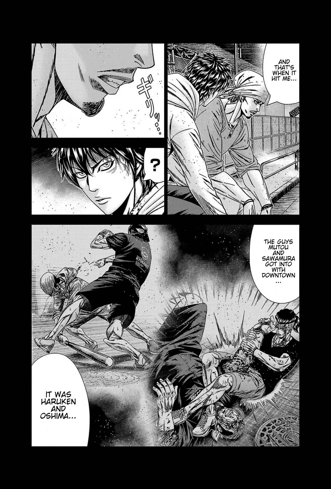 Out (Makoto Mizuta) Chapter 238 - Page 10