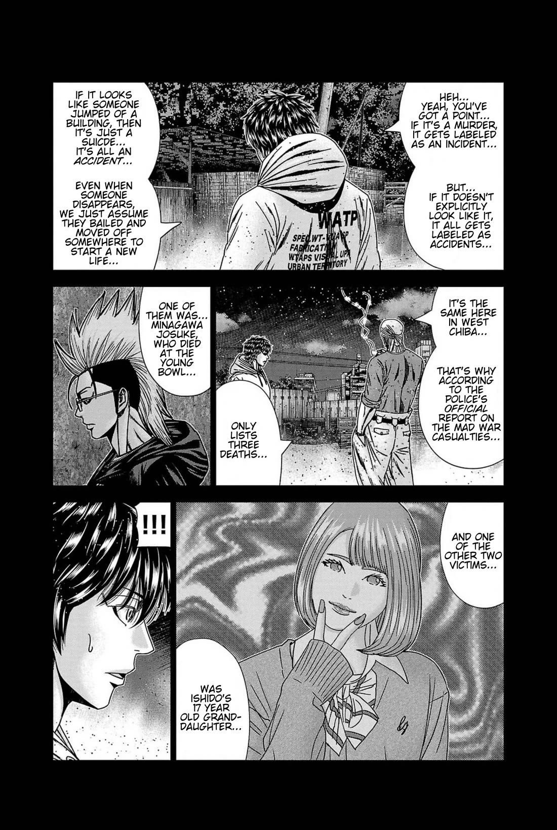 Out (Makoto Mizuta) Chapter 239 - Page 12
