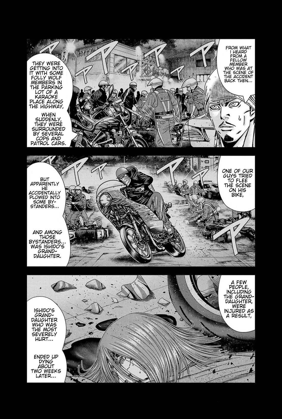 Out (Makoto Mizuta) Chapter 239 - Page 14