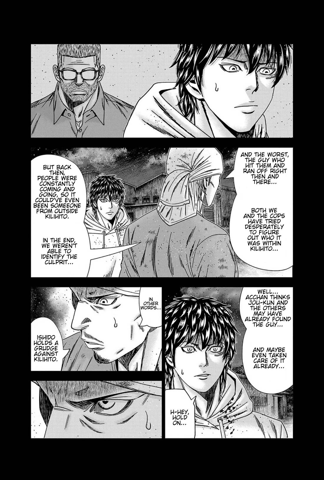 Out (Makoto Mizuta) Chapter 239 - Page 15