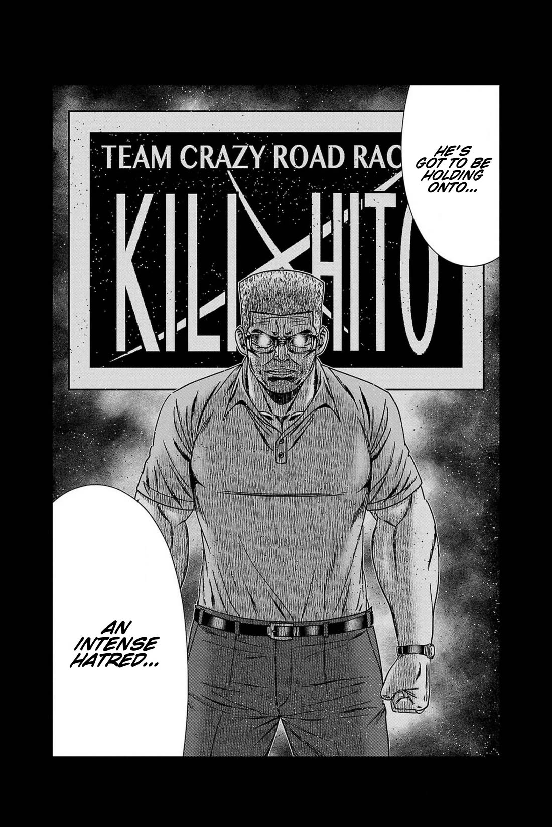 Out (Makoto Mizuta) Chapter 239 - Page 16