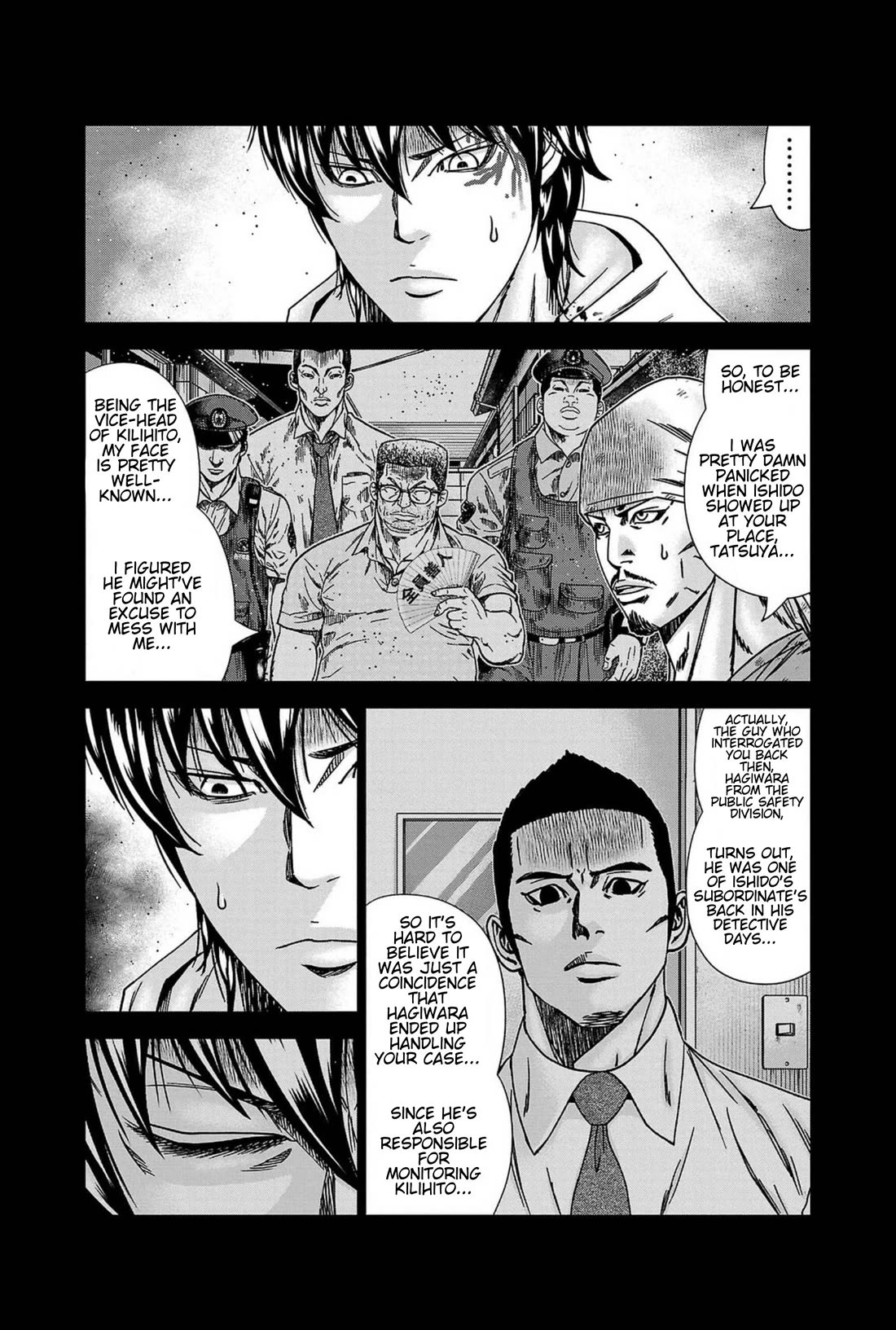 Out (Makoto Mizuta) Chapter 239 - Page 17