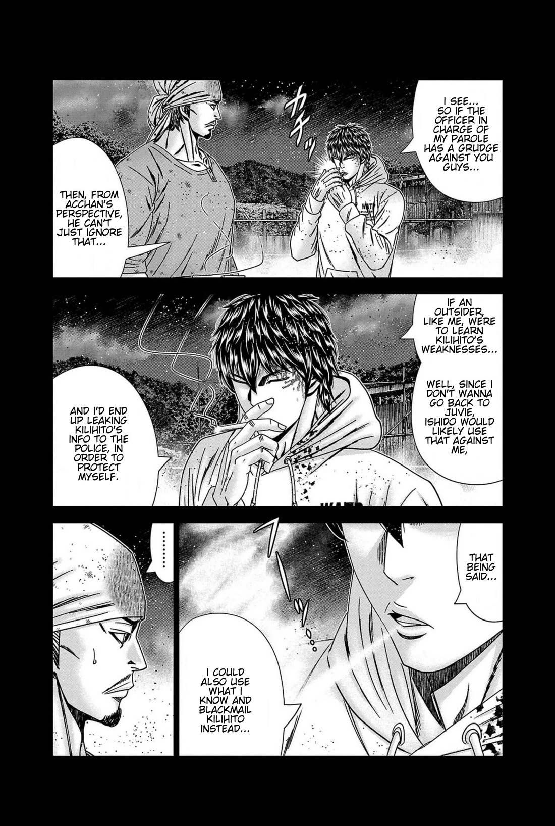 Out (Makoto Mizuta) Chapter 239 - Page 18