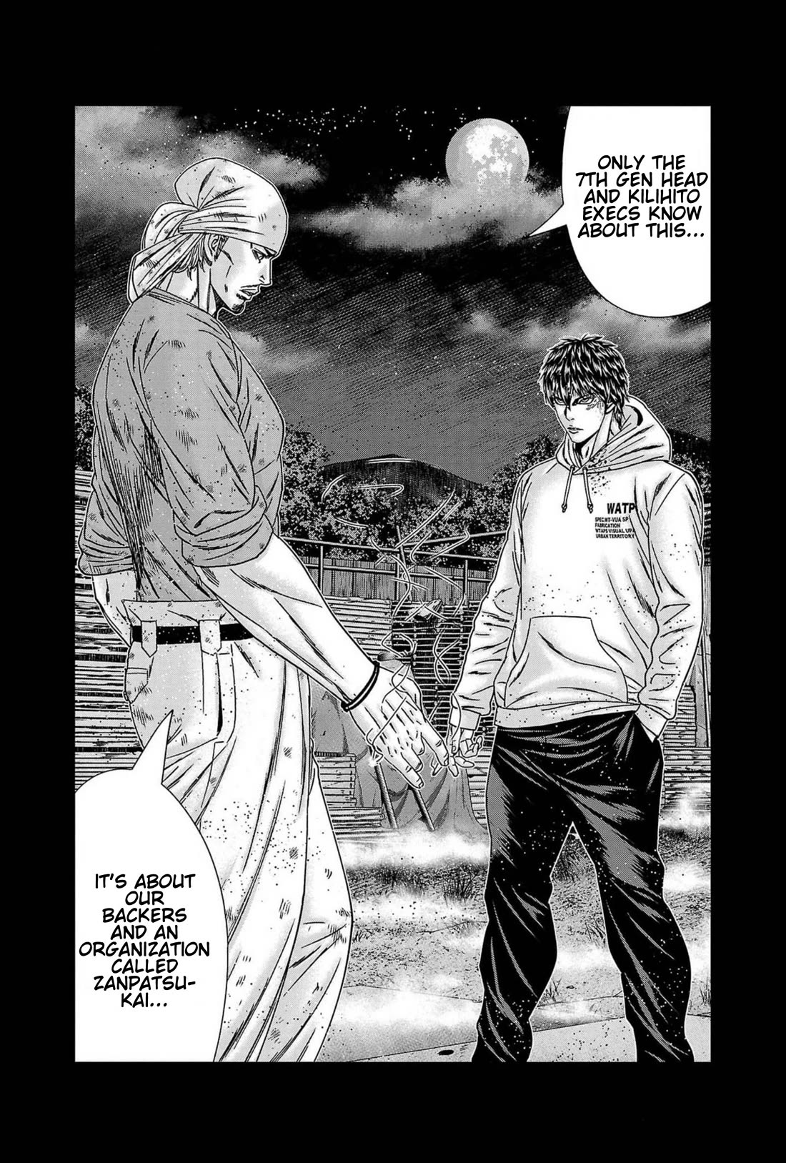 Out (Makoto Mizuta) Chapter 239 - Page 20