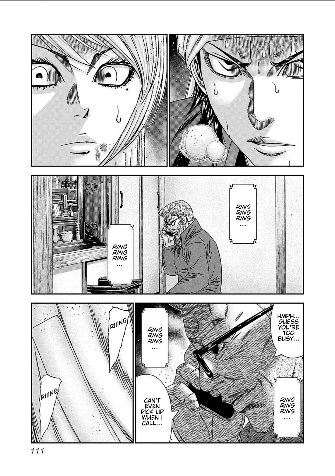 Out (Makoto Mizuta) Chapter 239 - Page 21