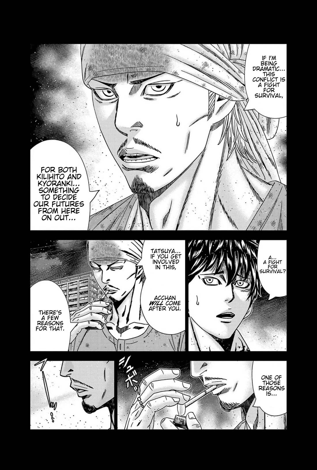 Out (Makoto Mizuta) Chapter 239 - Page 9