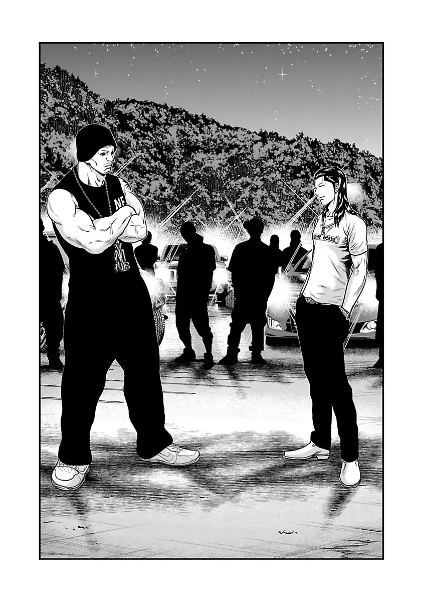 Out (Makoto Mizuta) Chapter 24 - Page 11