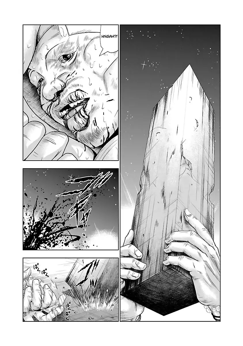 Out (Makoto Mizuta) Chapter 24 - Page 17