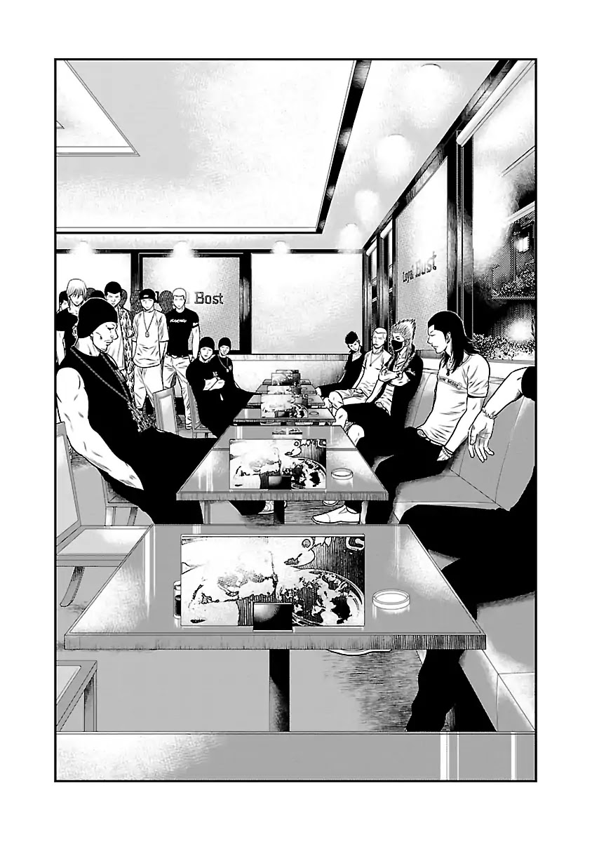 Out (Makoto Mizuta) Chapter 24 - Page 3