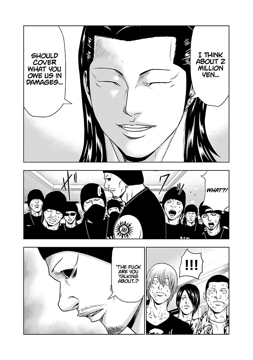 Out (Makoto Mizuta) Chapter 24 - Page 6