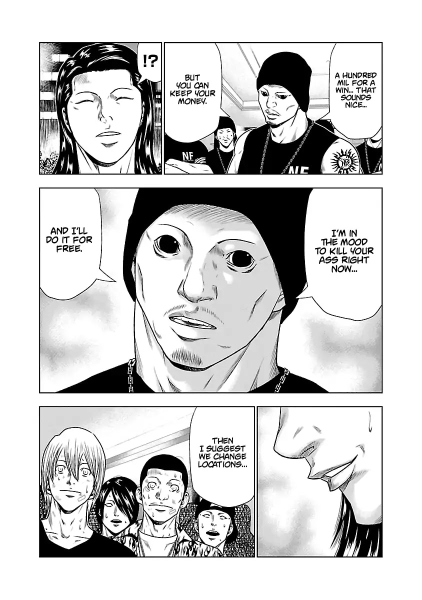 Out (Makoto Mizuta) Chapter 24 - Page 9