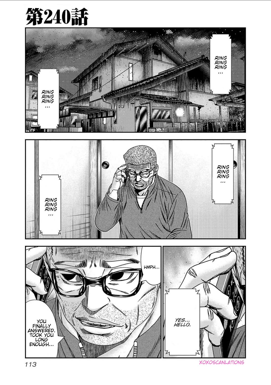 Out (Makoto Mizuta) Chapter 240 - Page 1