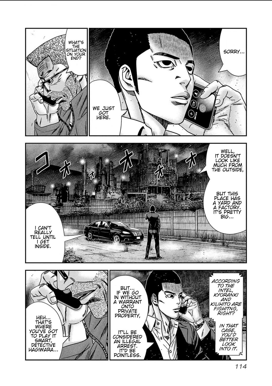 Out (Makoto Mizuta) Chapter 240 - Page 2