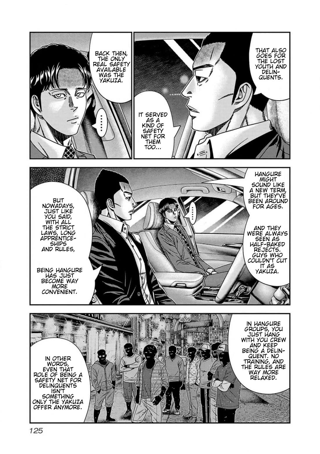 Out (Makoto Mizuta) Chapter 240 - Page 13