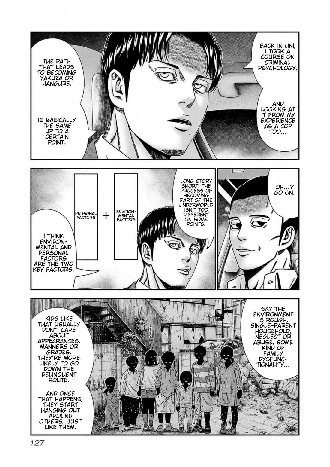 Out (Makoto Mizuta) Chapter 240 - Page 15