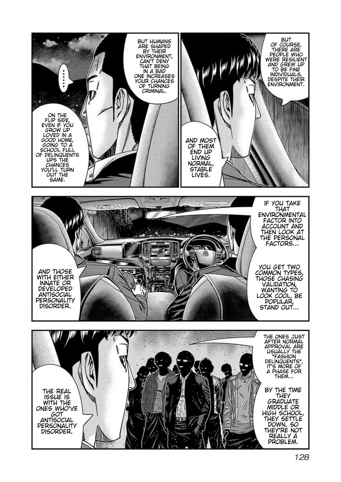 Out (Makoto Mizuta) Chapter 240 - Page 16