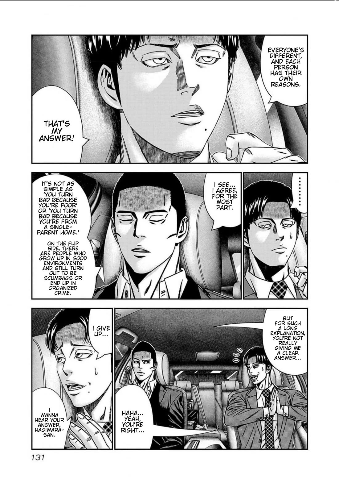 Out (Makoto Mizuta) Chapter 240 - Page 19