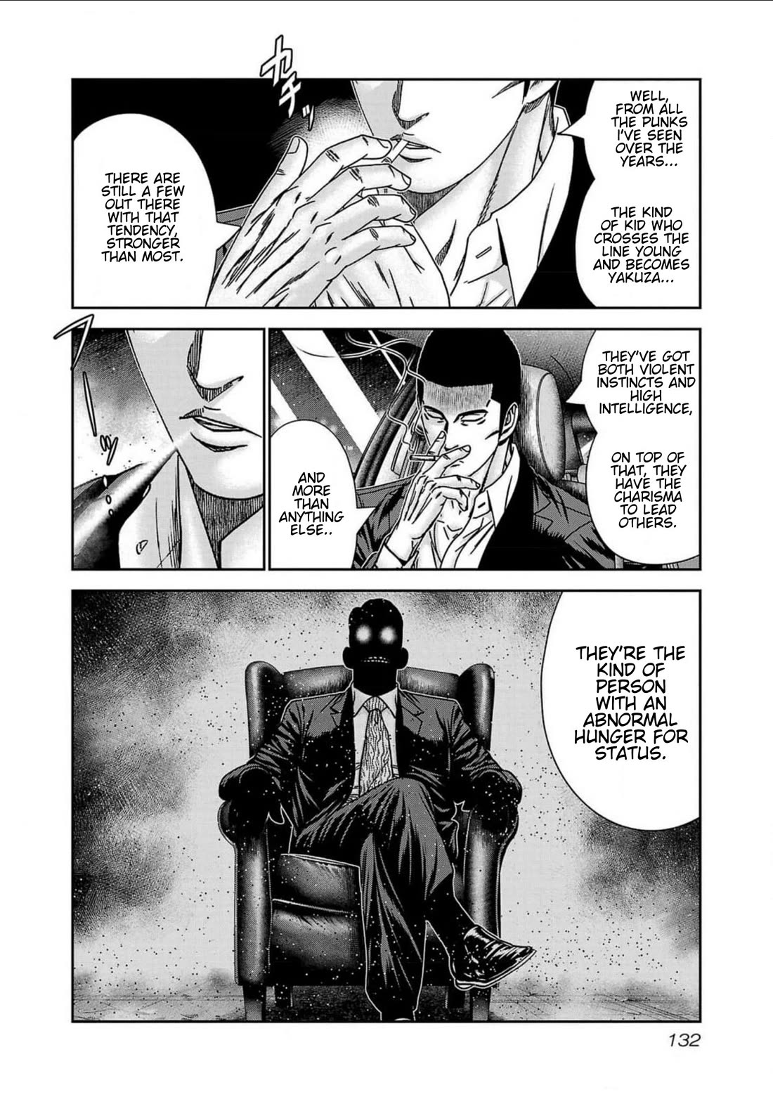 Out (Makoto Mizuta) Chapter 240 - Page 20