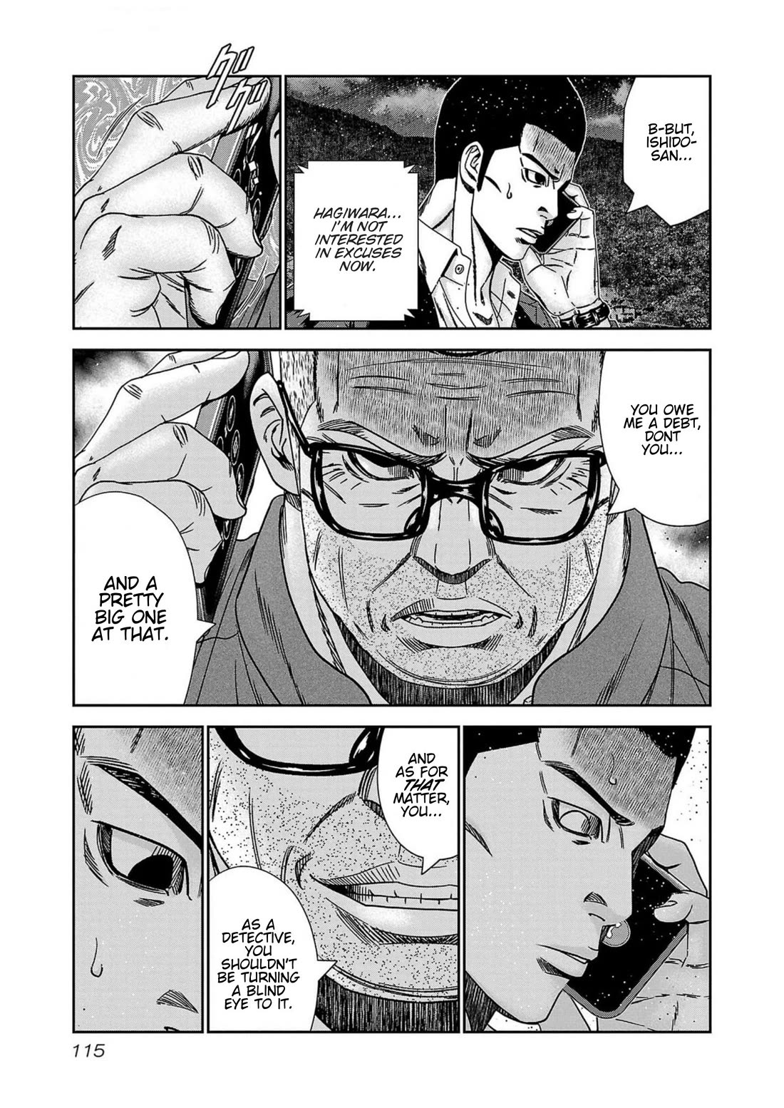 Out (Makoto Mizuta) Chapter 240 - Page 3