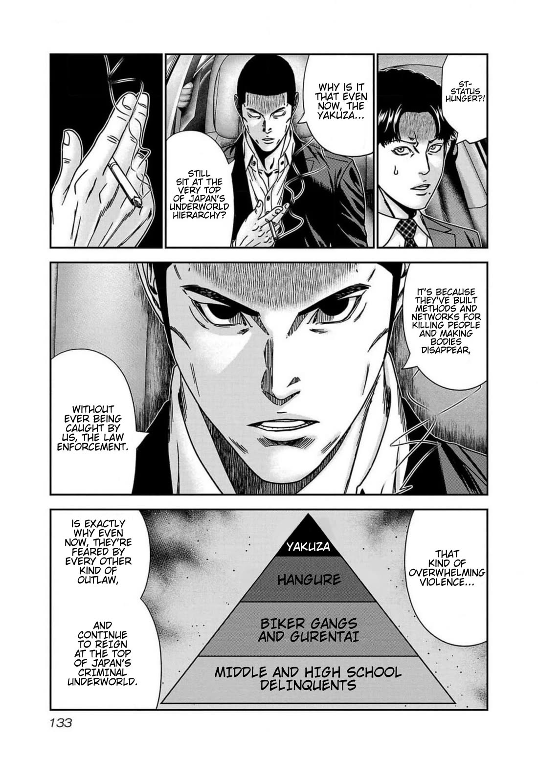 Out (Makoto Mizuta) Chapter 240 - Page 21