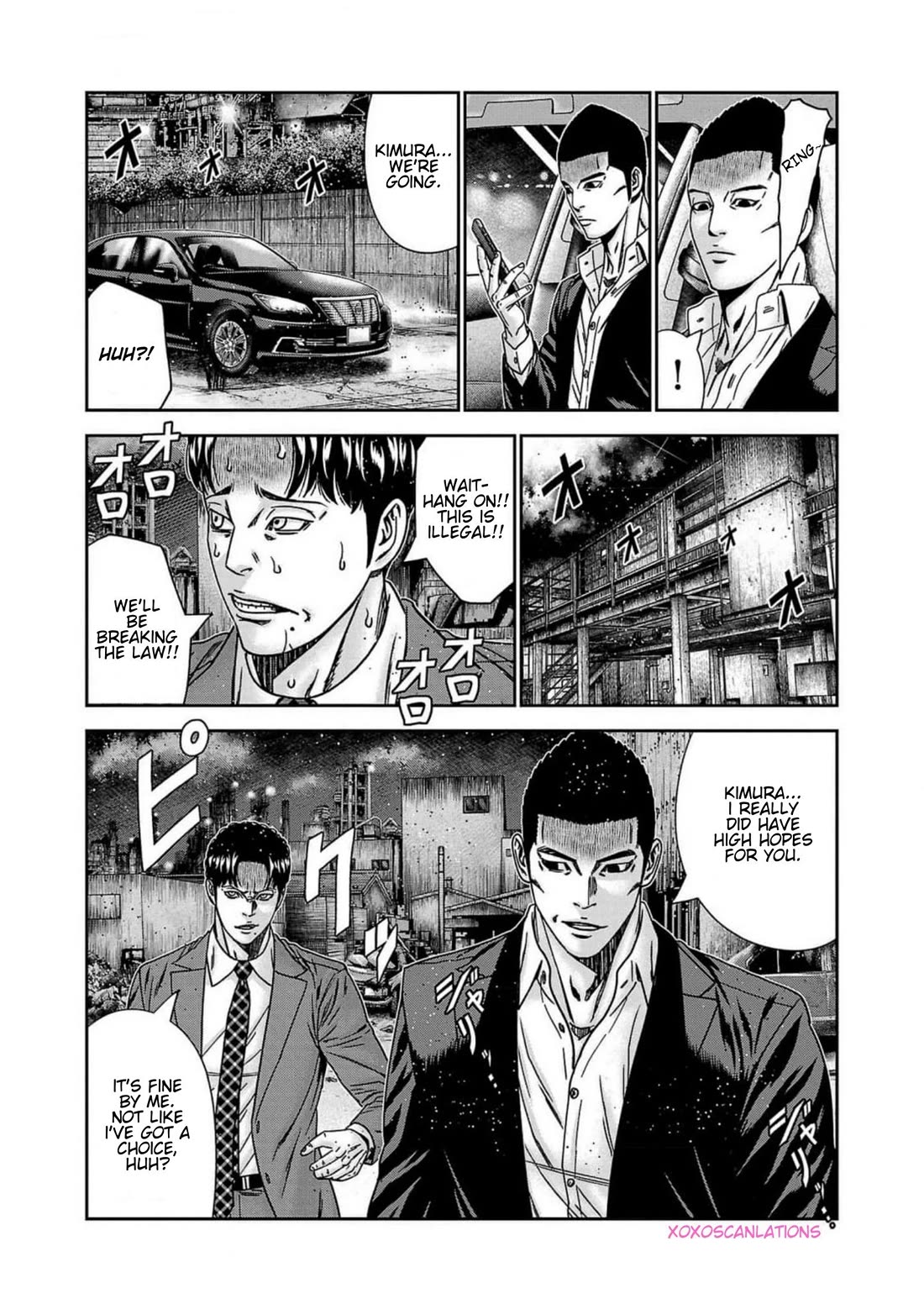 Out (Makoto Mizuta) Chapter 240 - Page 23