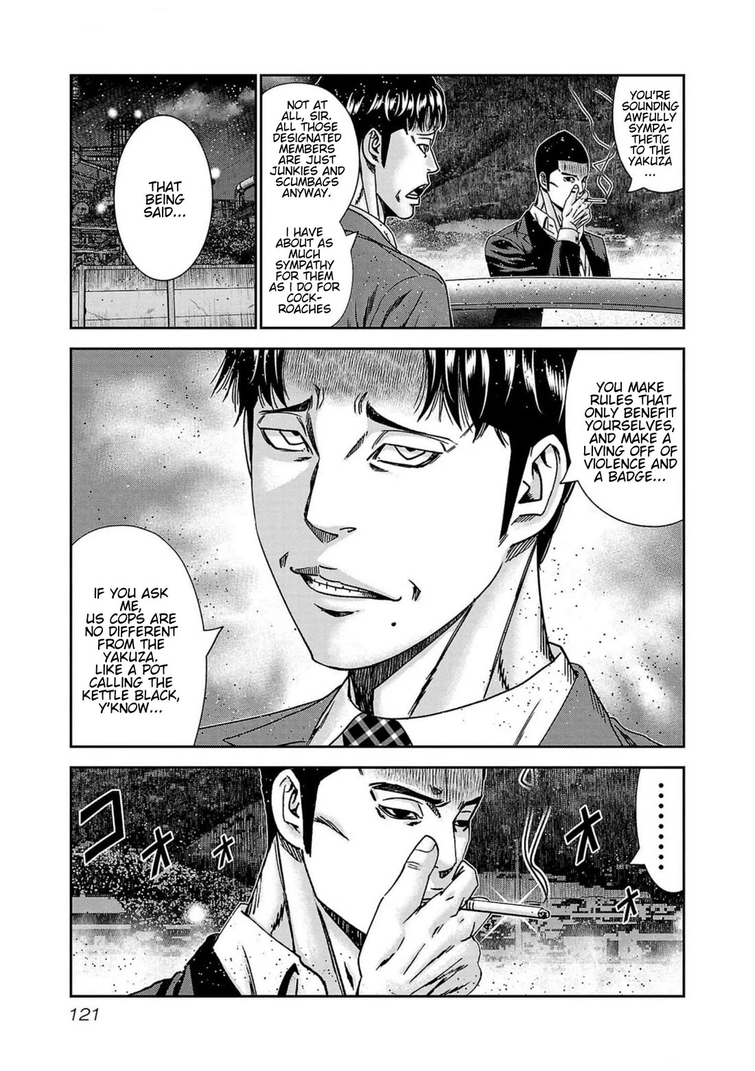 Out (Makoto Mizuta) Chapter 240 - Page 9