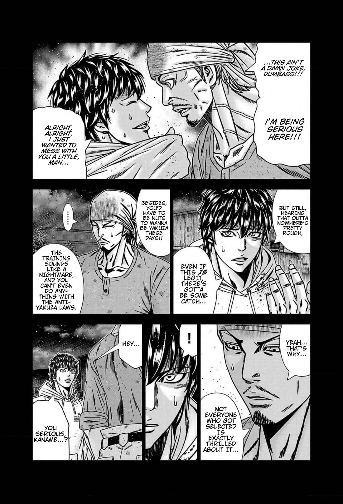 Out (Makoto Mizuta) Chapter 241 - Page 11