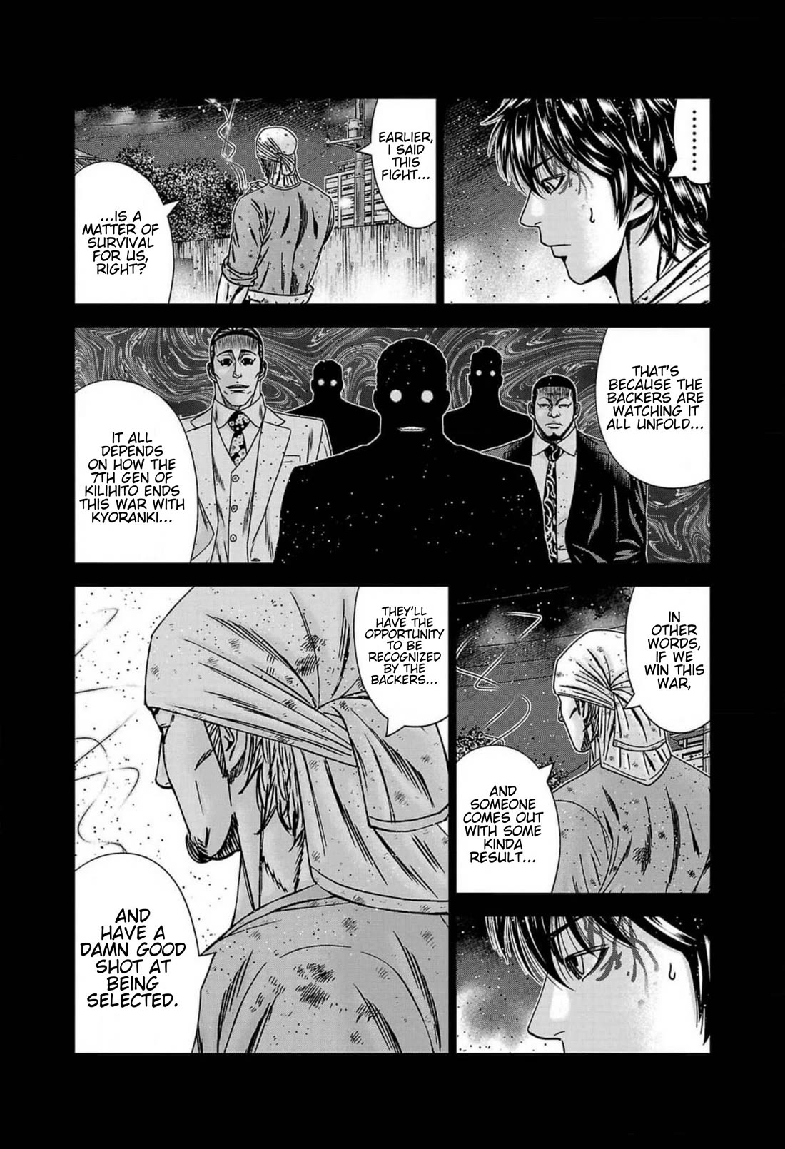 Out (Makoto Mizuta) Chapter 241 - Page 13