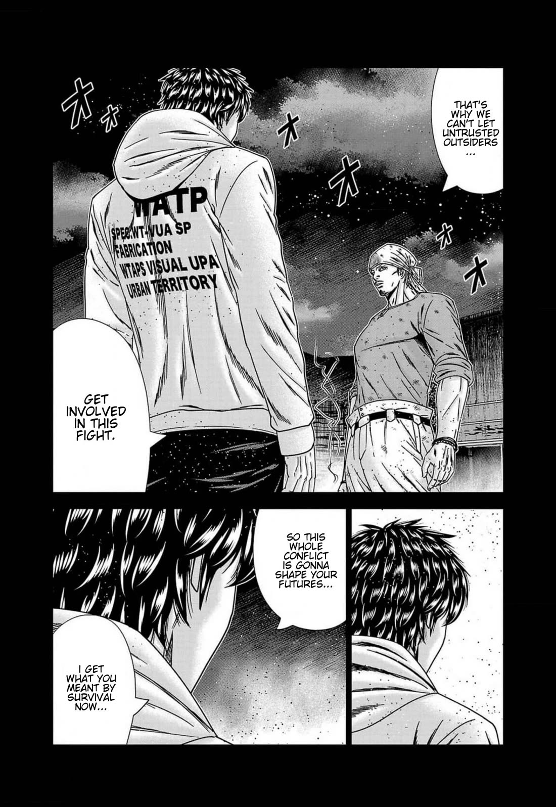 Out (Makoto Mizuta) Chapter 241 - Page 15