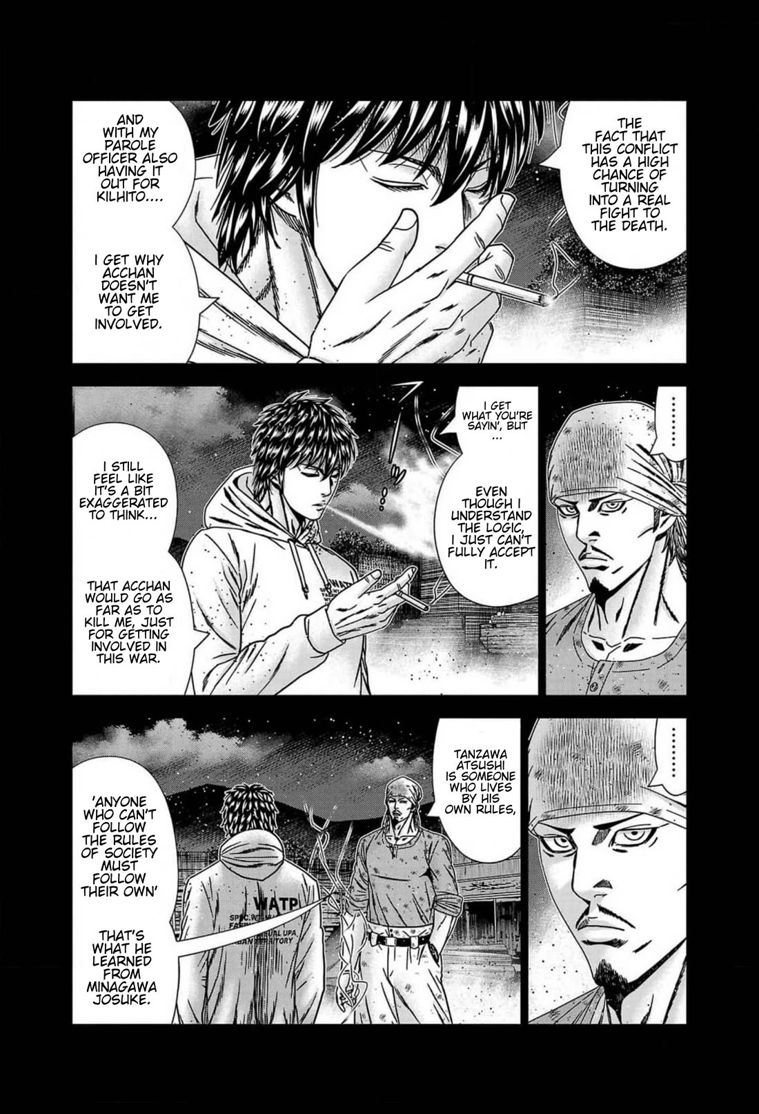 Out (Makoto Mizuta) Chapter 241 - Page 16