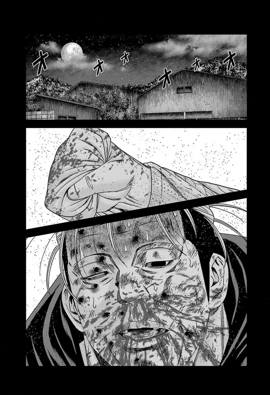 Out (Makoto Mizuta) Chapter 241 - Page 19