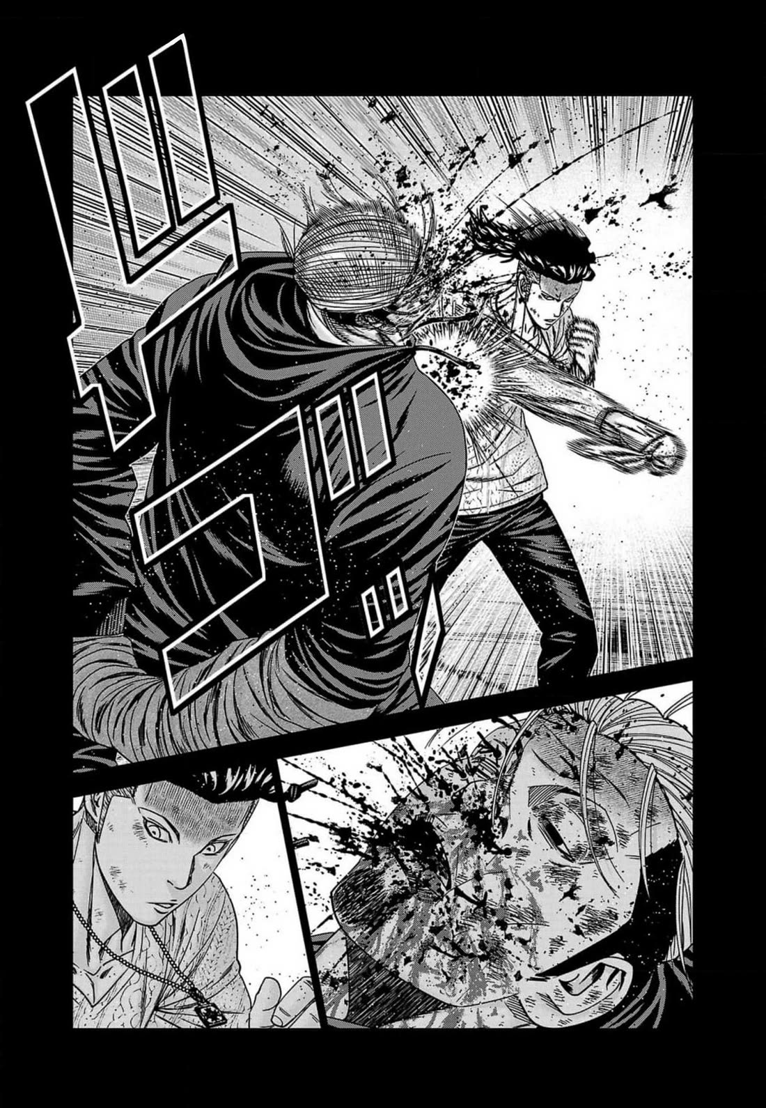 Out (Makoto Mizuta) Chapter 241 - Page 20