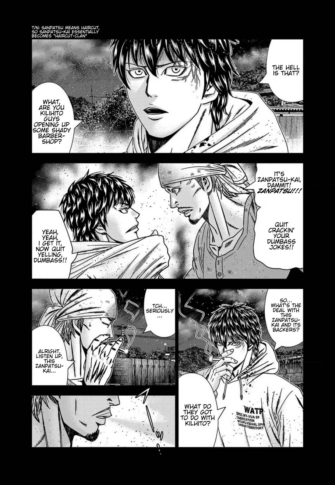 Out (Makoto Mizuta) Chapter 241 - Page 4