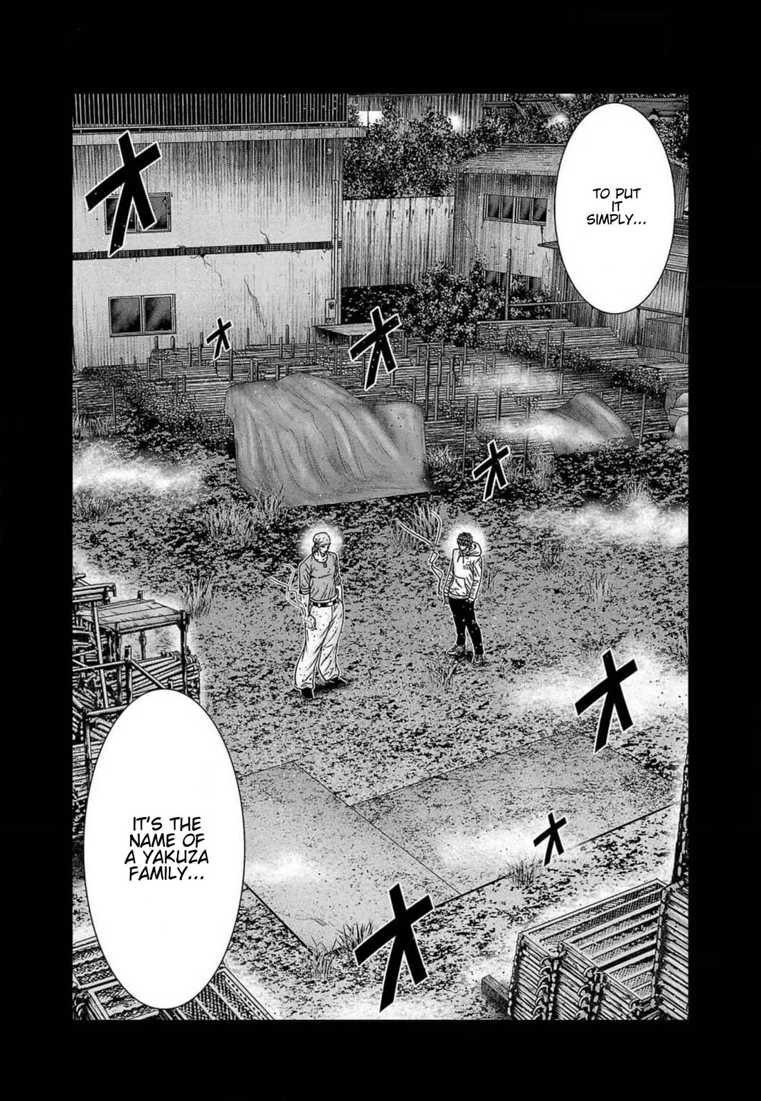 Out (Makoto Mizuta) Chapter 241 - Page 5