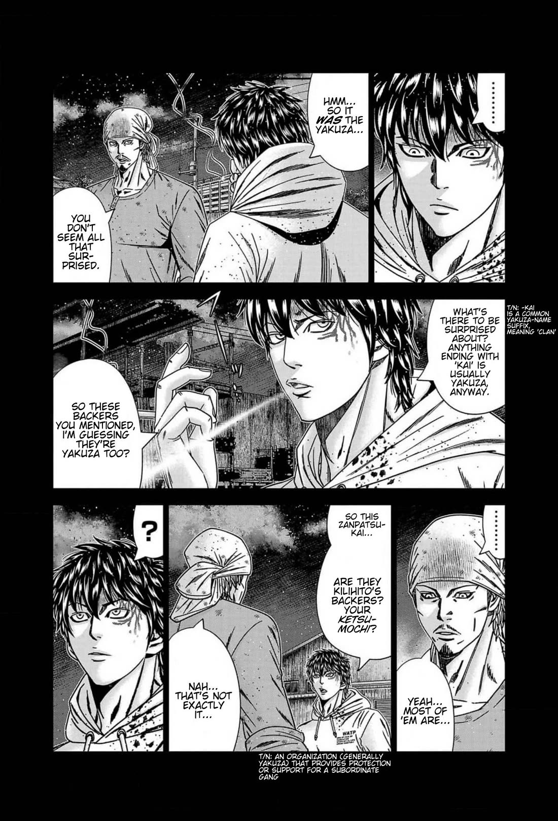 Out (Makoto Mizuta) Chapter 241 - Page 6