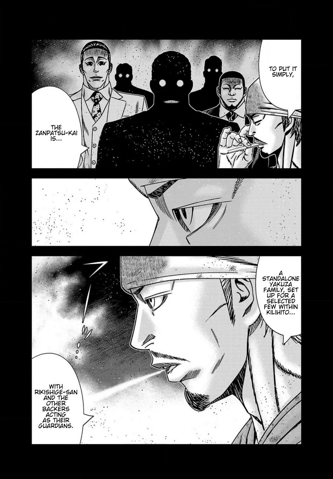 Out (Makoto Mizuta) Chapter 241 - Page 8