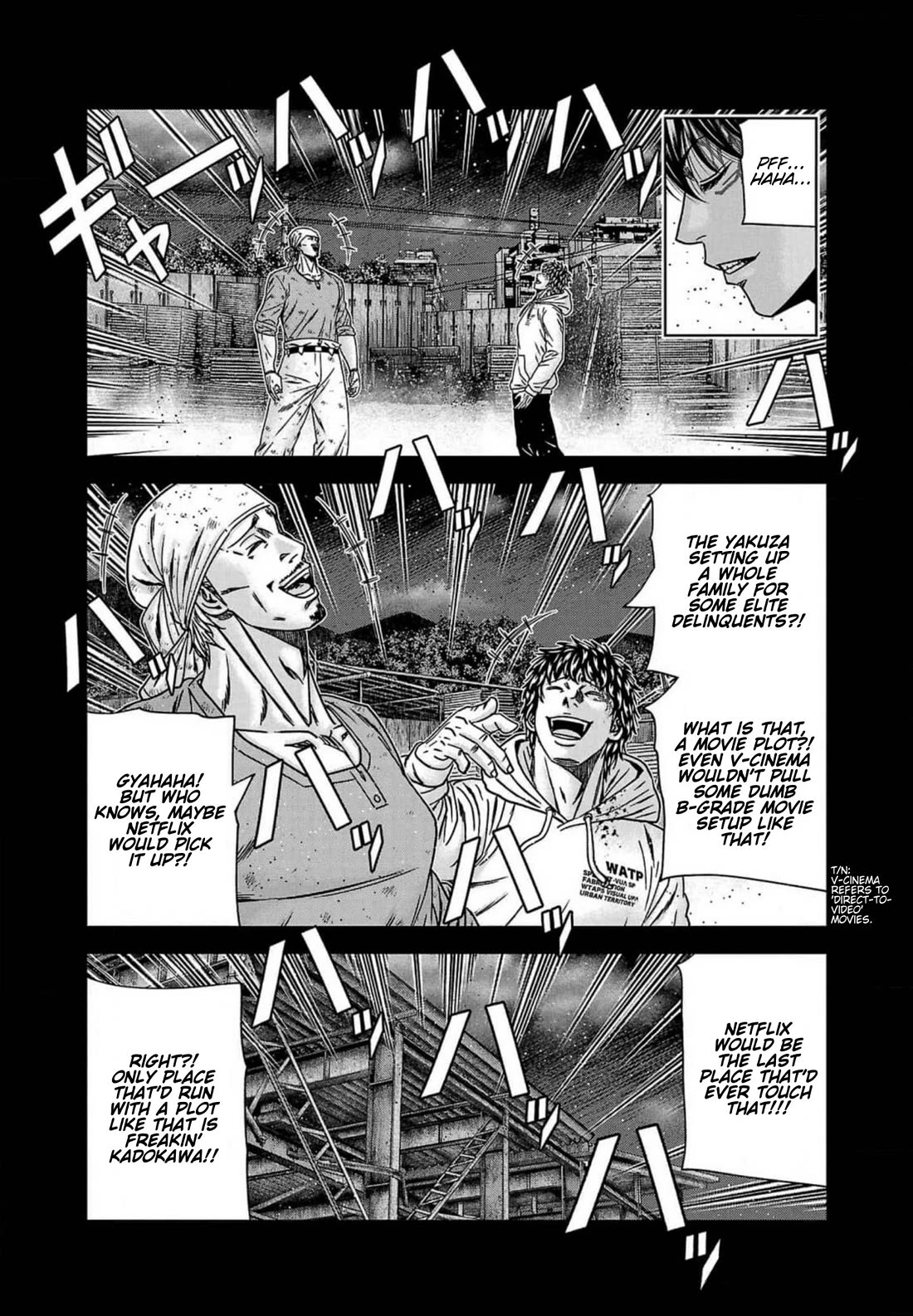 Out (Makoto Mizuta) Chapter 241 - Page 10