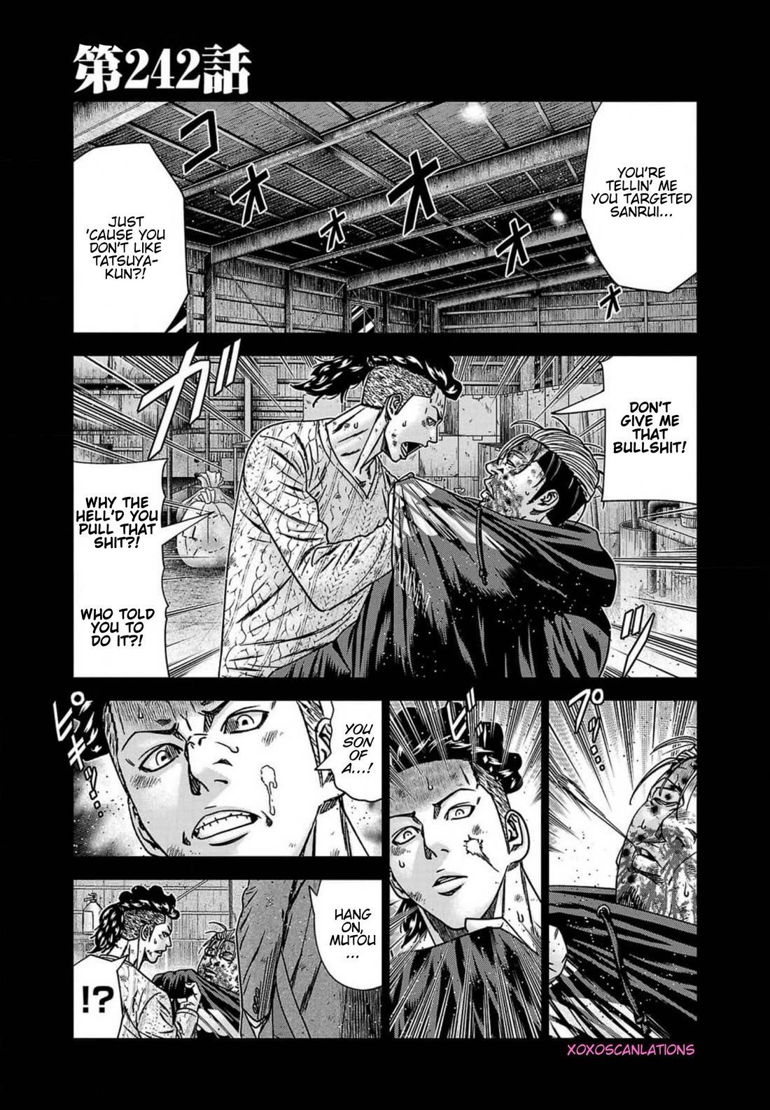 Out (Makoto Mizuta) Chapter 242 - Page 1