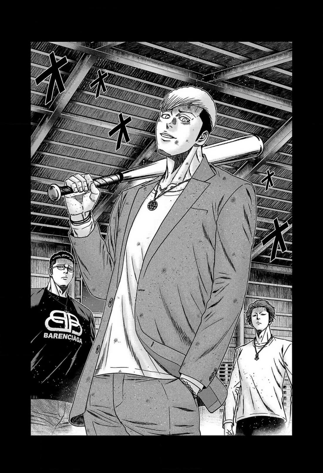 Out (Makoto Mizuta) Chapter 242 - Page 2