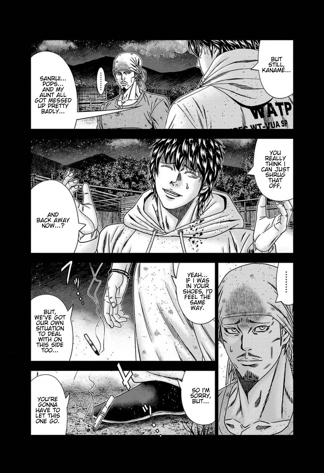 Out (Makoto Mizuta) Chapter 242 - Page 16