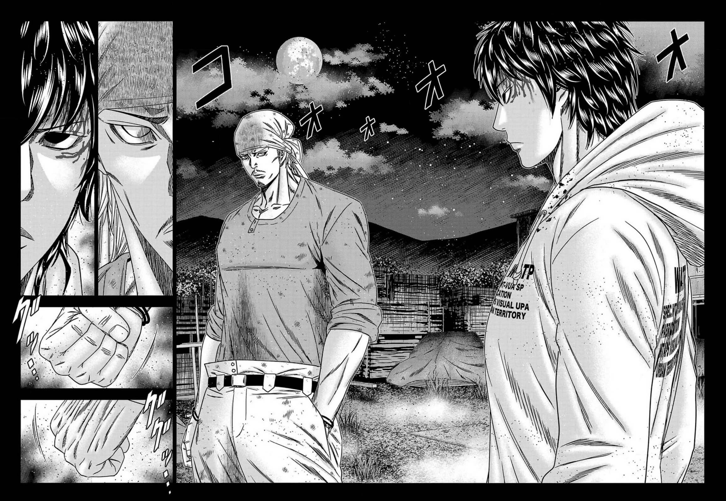 Out (Makoto Mizuta) Chapter 242 - Page 18