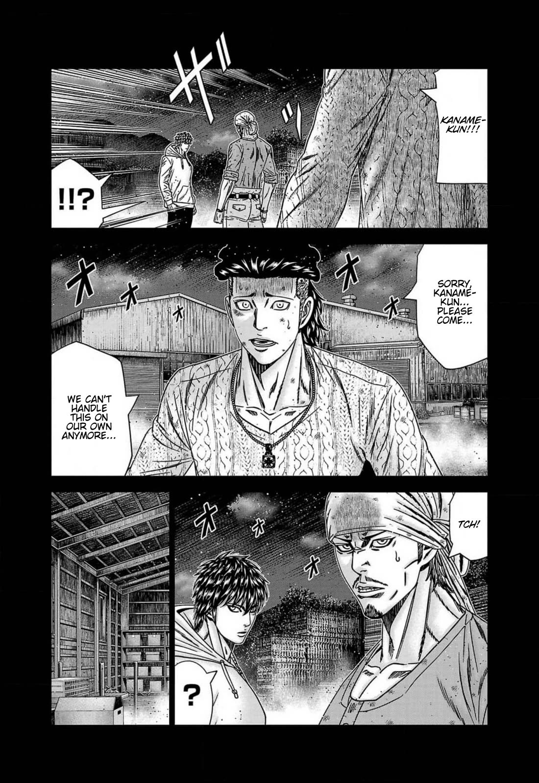 Out (Makoto Mizuta) Chapter 242 - Page 19