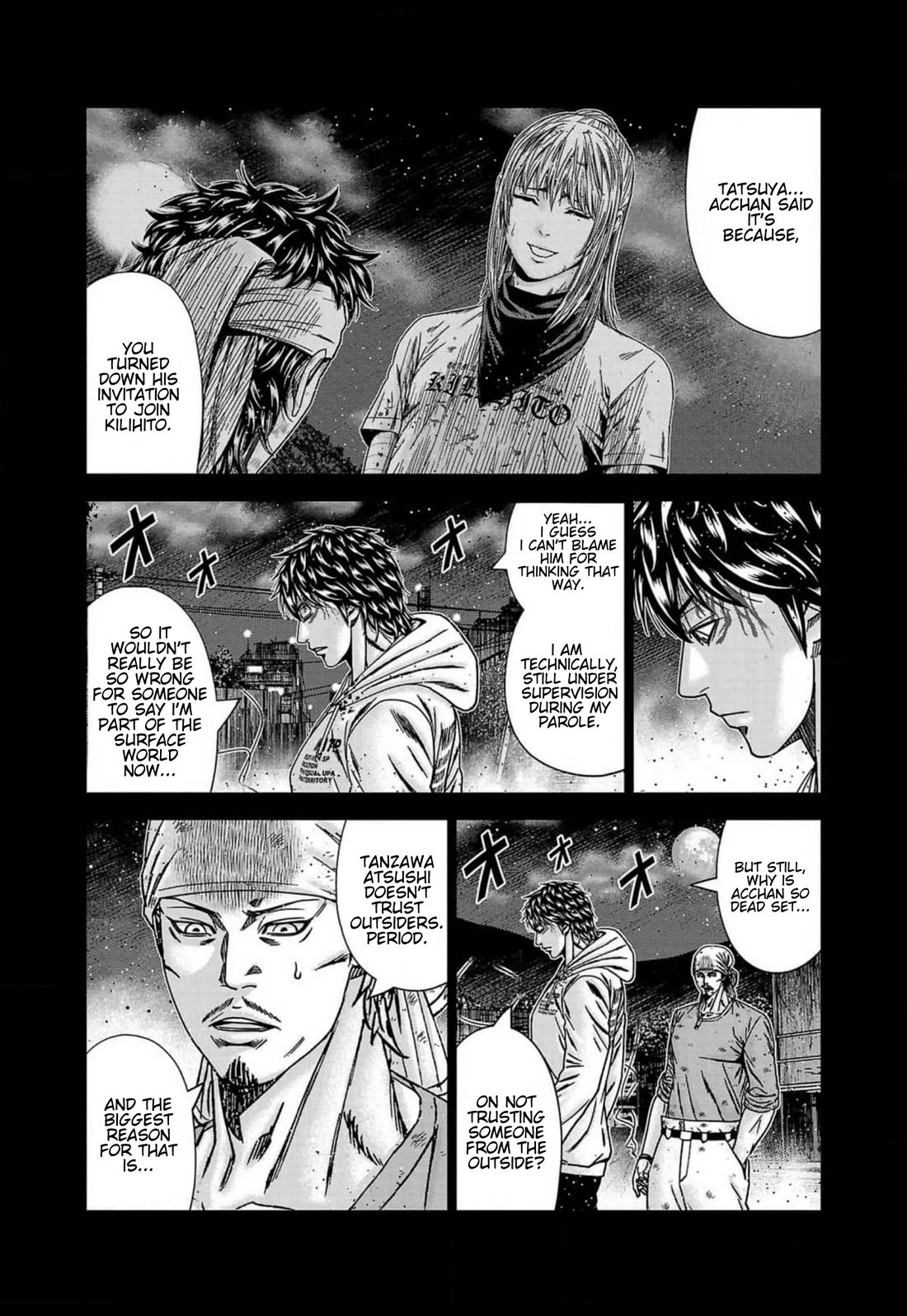 Out (Makoto Mizuta) Chapter 242 - Page 6