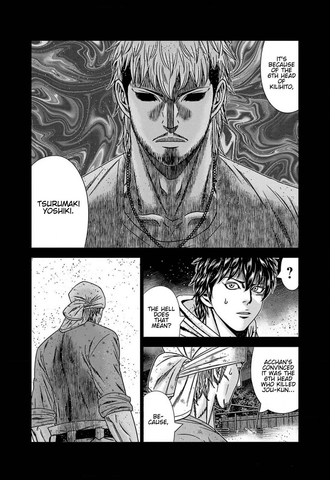 Out (Makoto Mizuta) Chapter 242 - Page 7