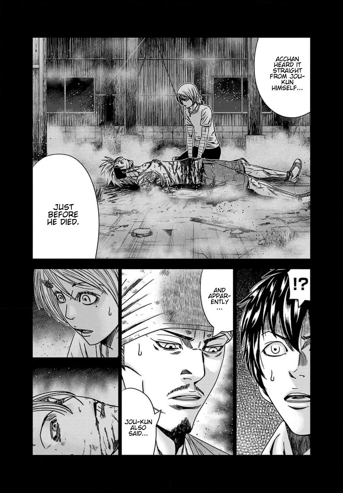 Out (Makoto Mizuta) Chapter 242 - Page 8