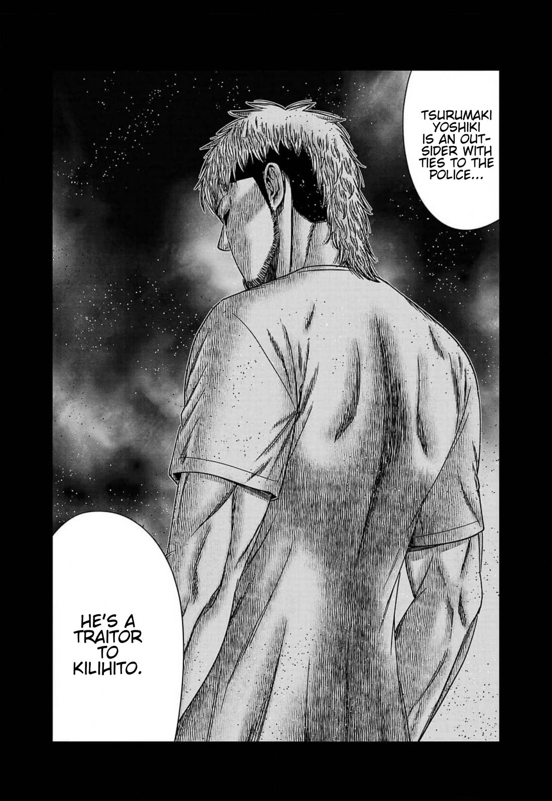 Out (Makoto Mizuta) Chapter 242 - Page 9