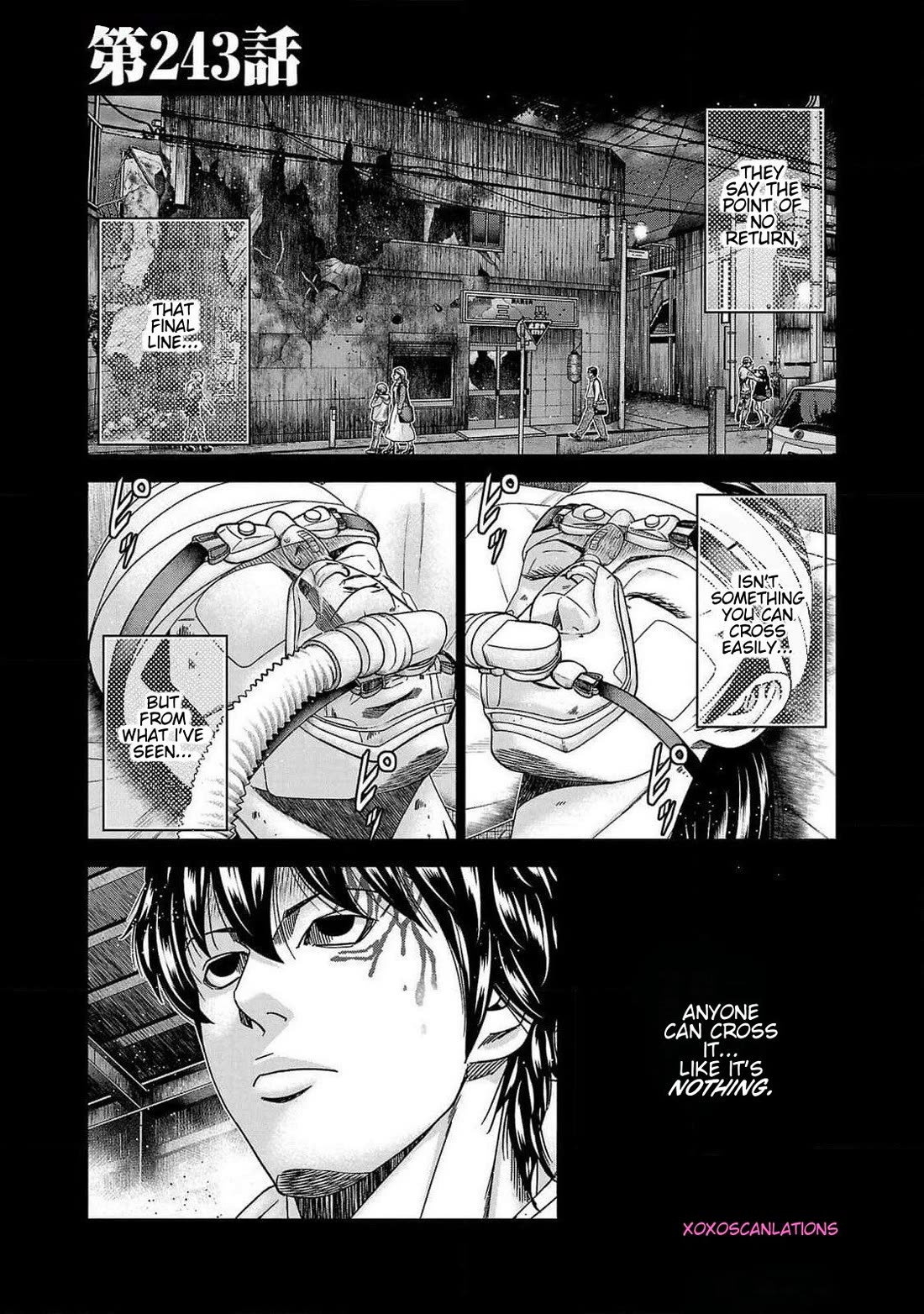 Out (Makoto Mizuta) Chapter 243 - Page 1