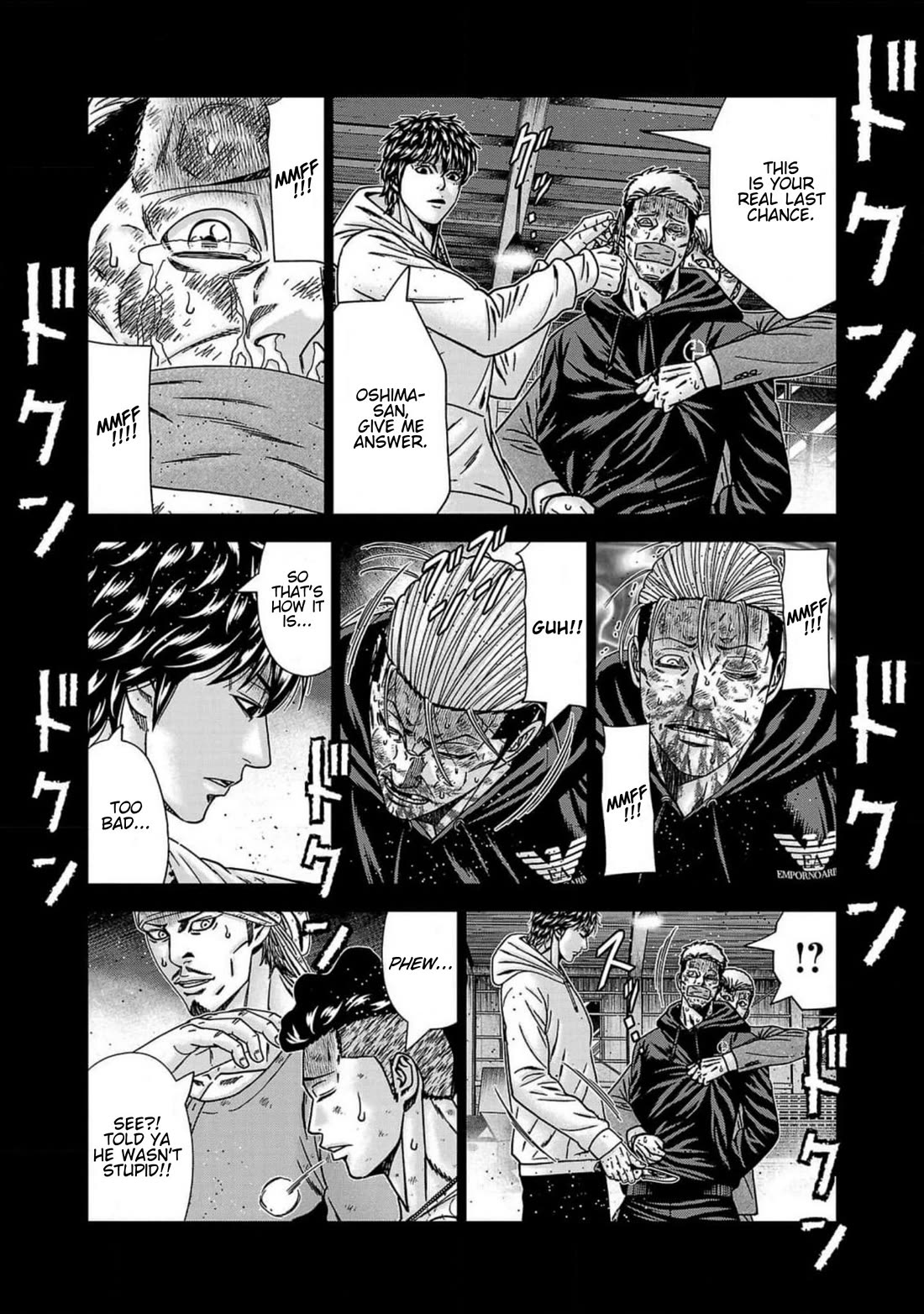 Out (Makoto Mizuta) Chapter 243 - Page 16