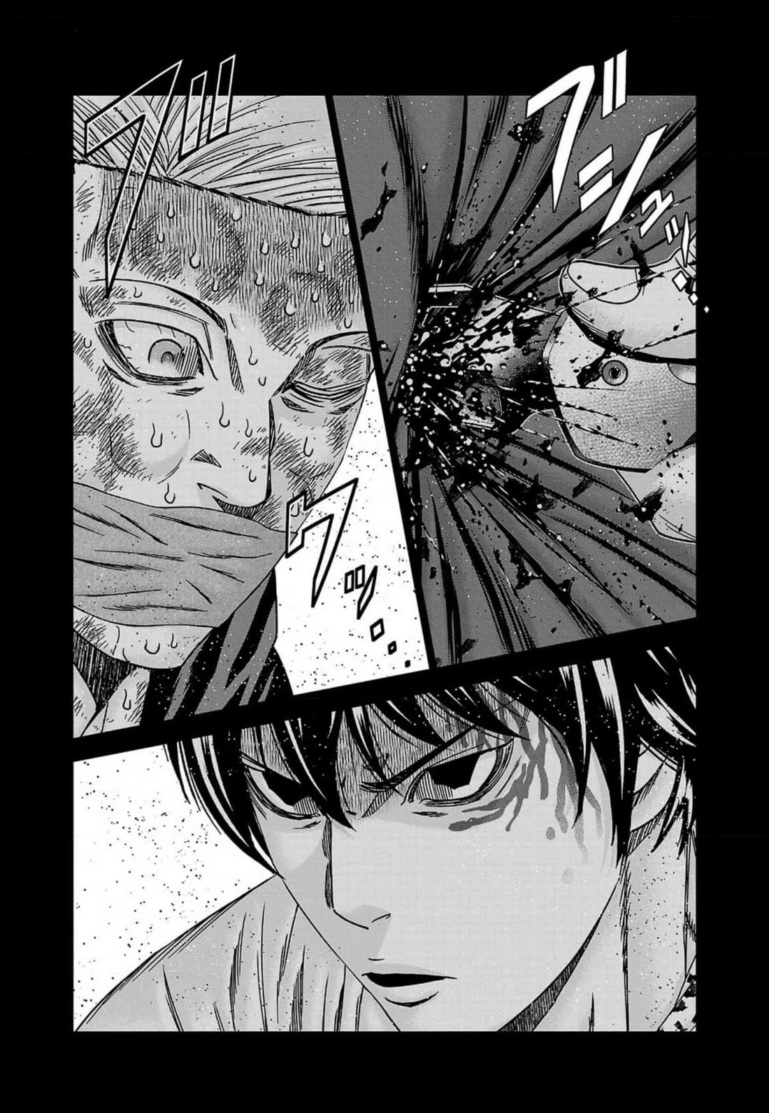 Out (Makoto Mizuta) Chapter 243 - Page 18