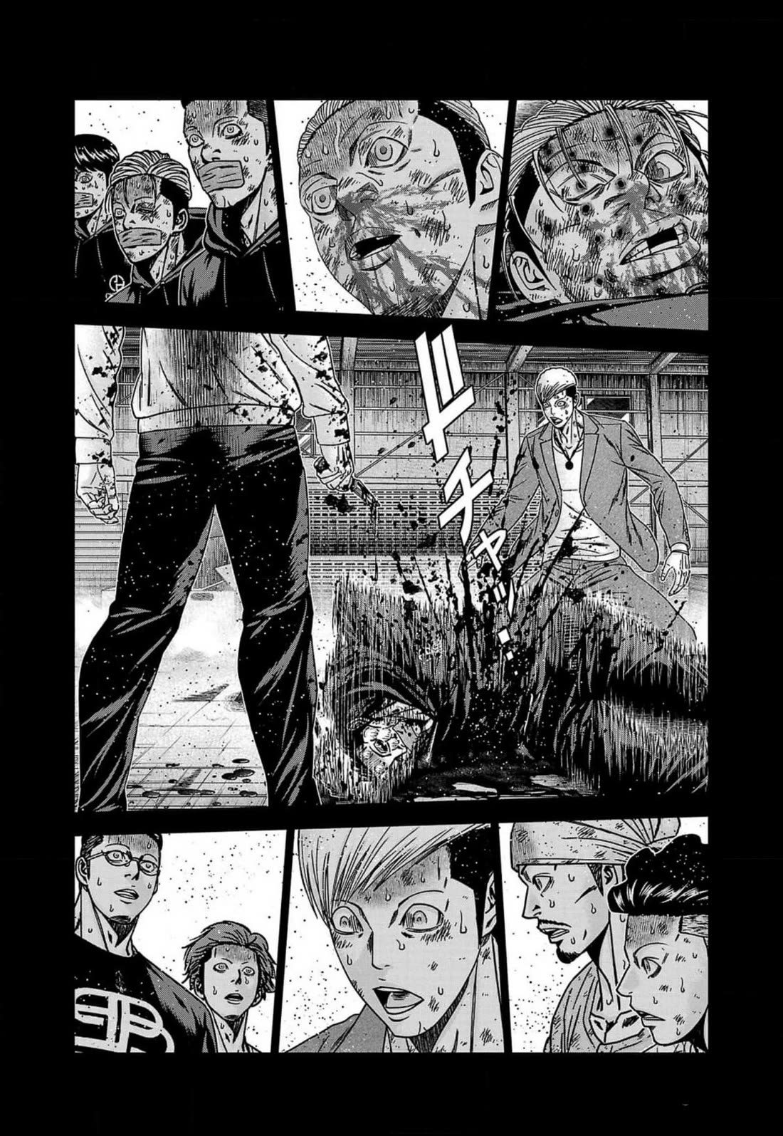 Out (Makoto Mizuta) Chapter 243 - Page 20